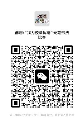 6641158720bfb1e053d525ff5d5367d2