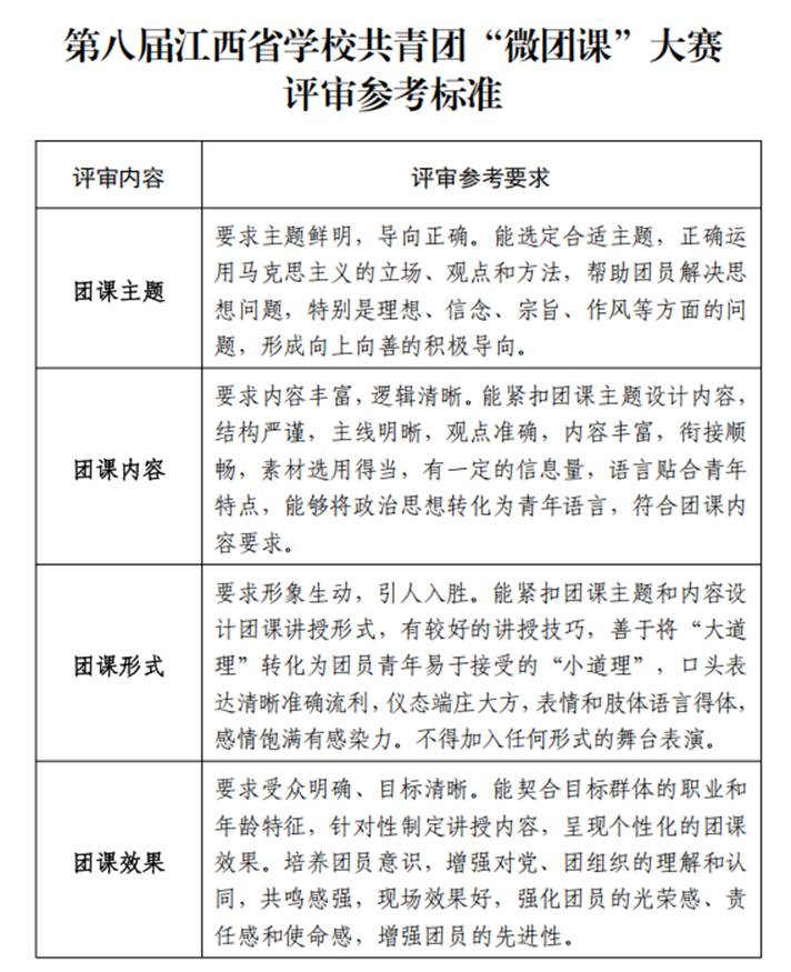 5de5d2d8e5c30ba9c44e99fb777cb159